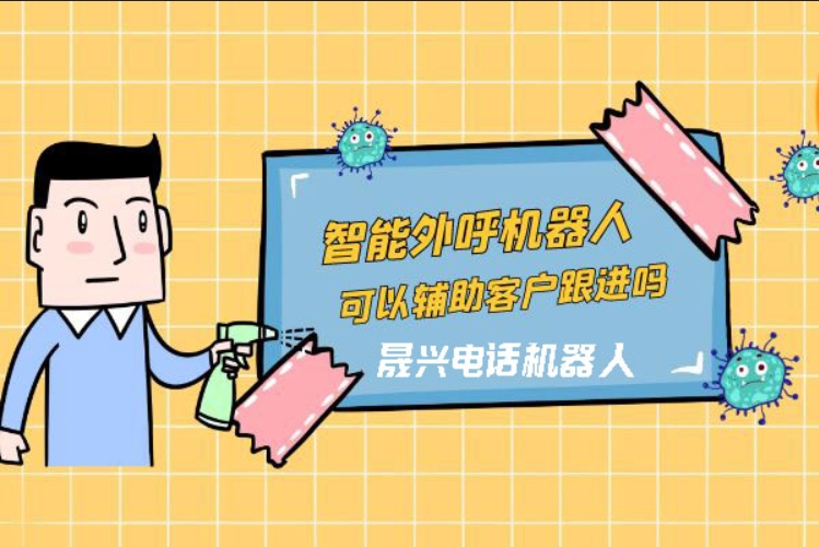 益阳